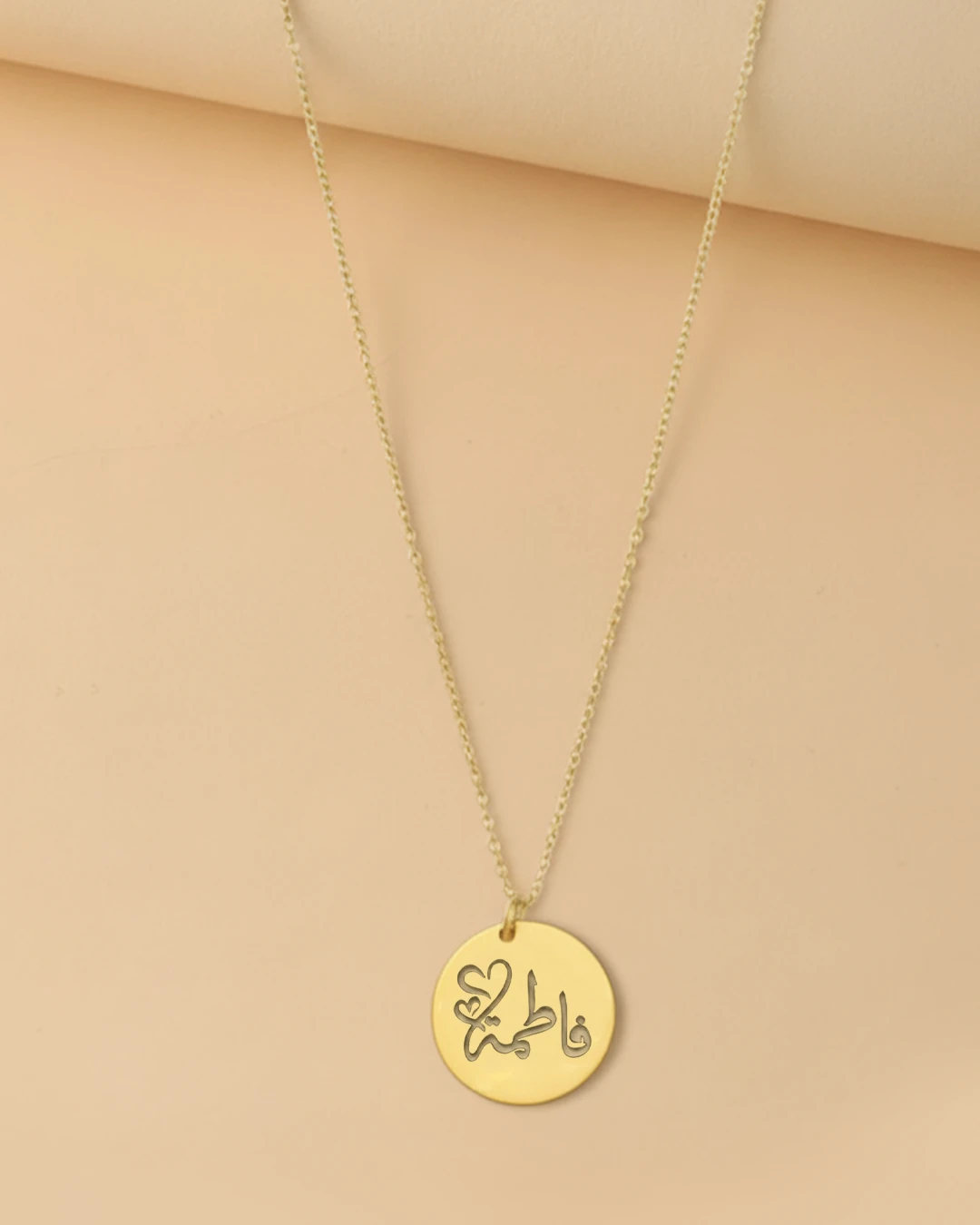 Circle Name Necklace