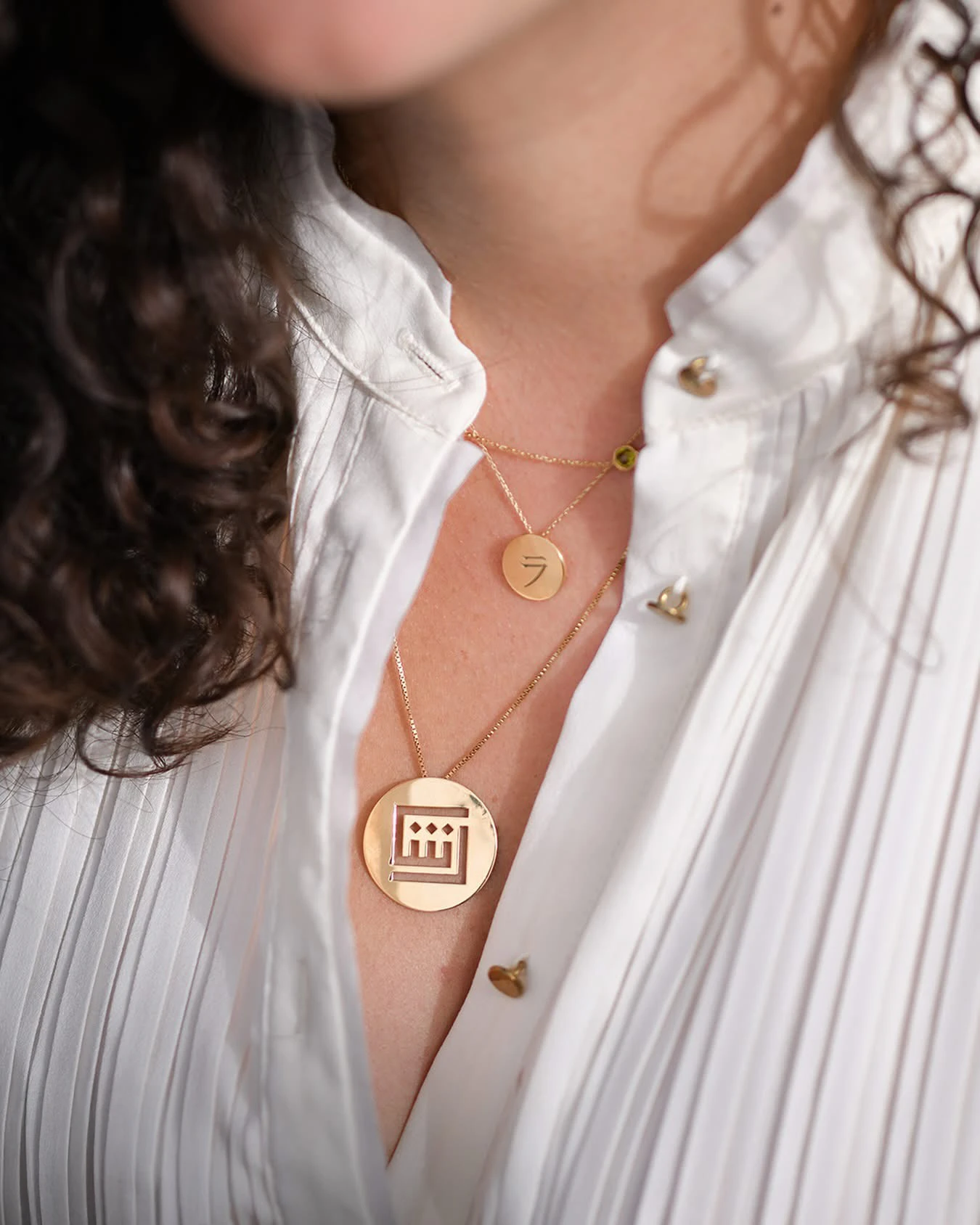 Circle Name Necklace