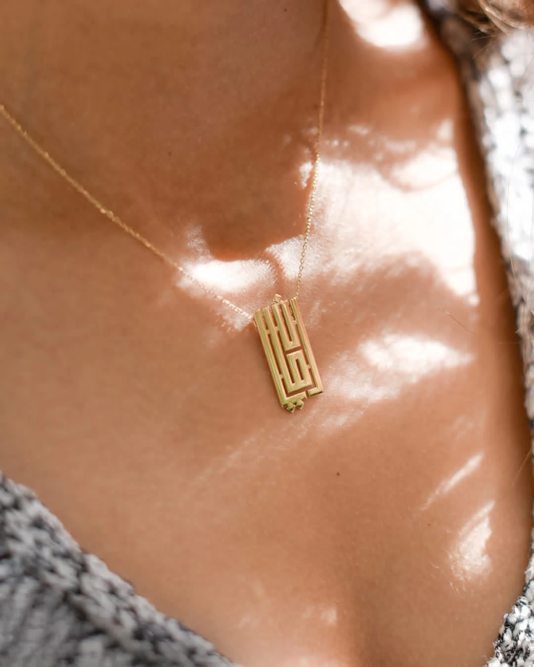 Kufic Name Necklace