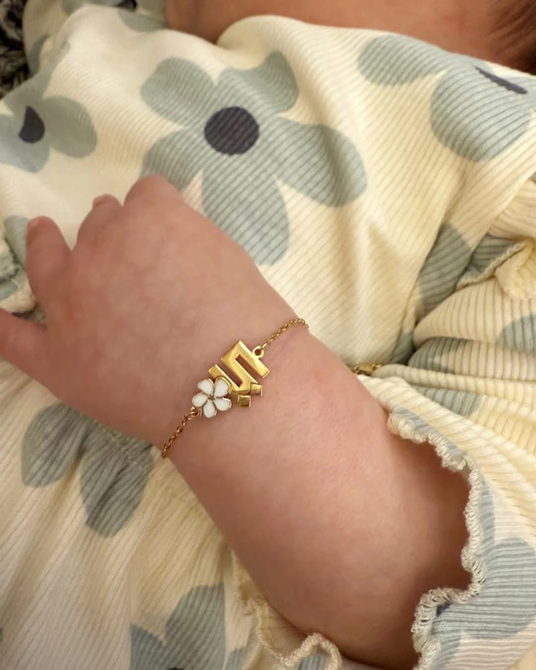 Letter Bracelet 