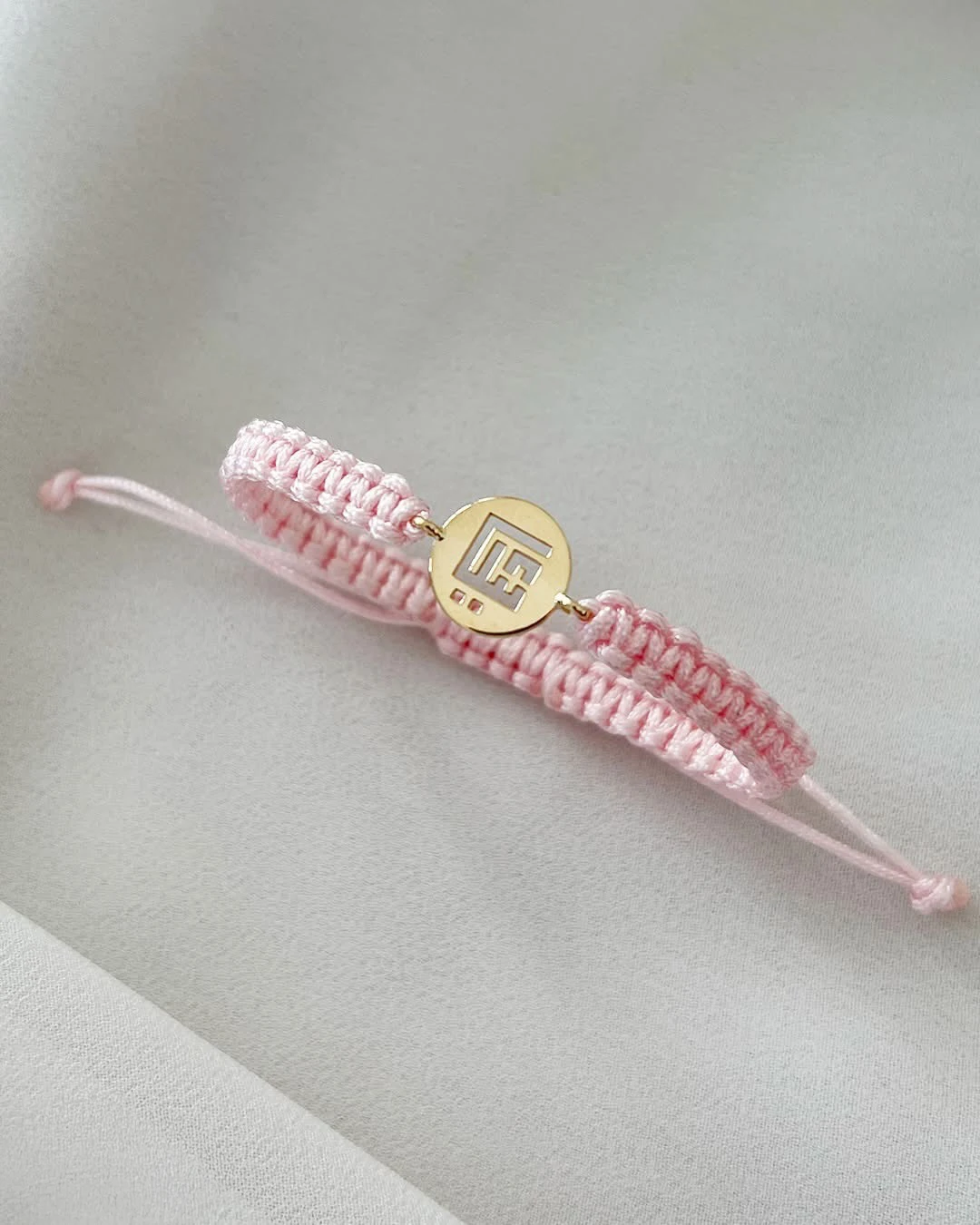 Circle Name Bracelet