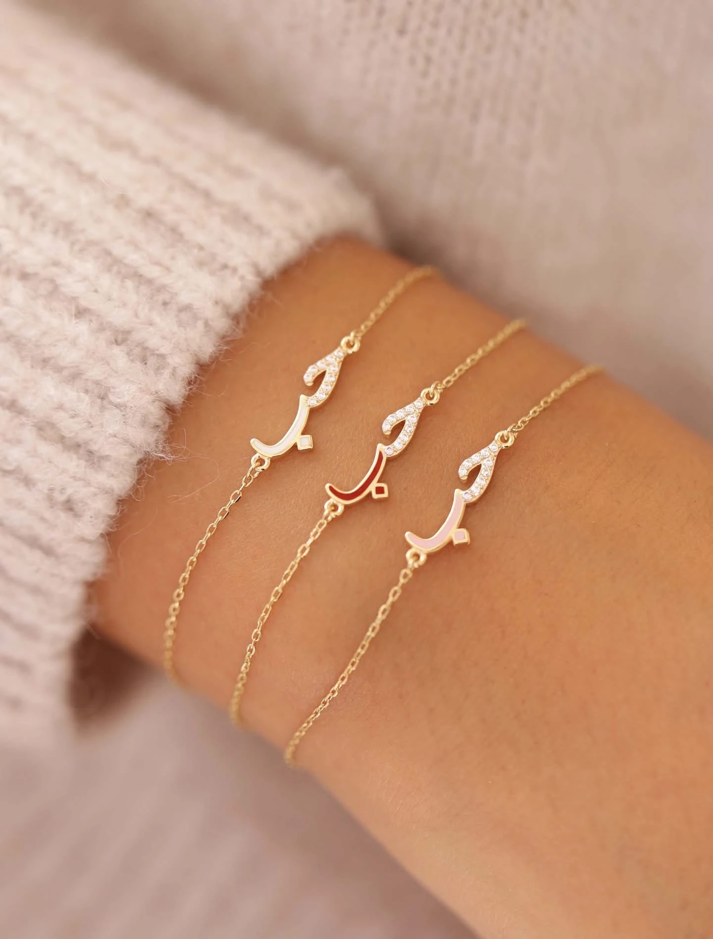 Love Bracelet