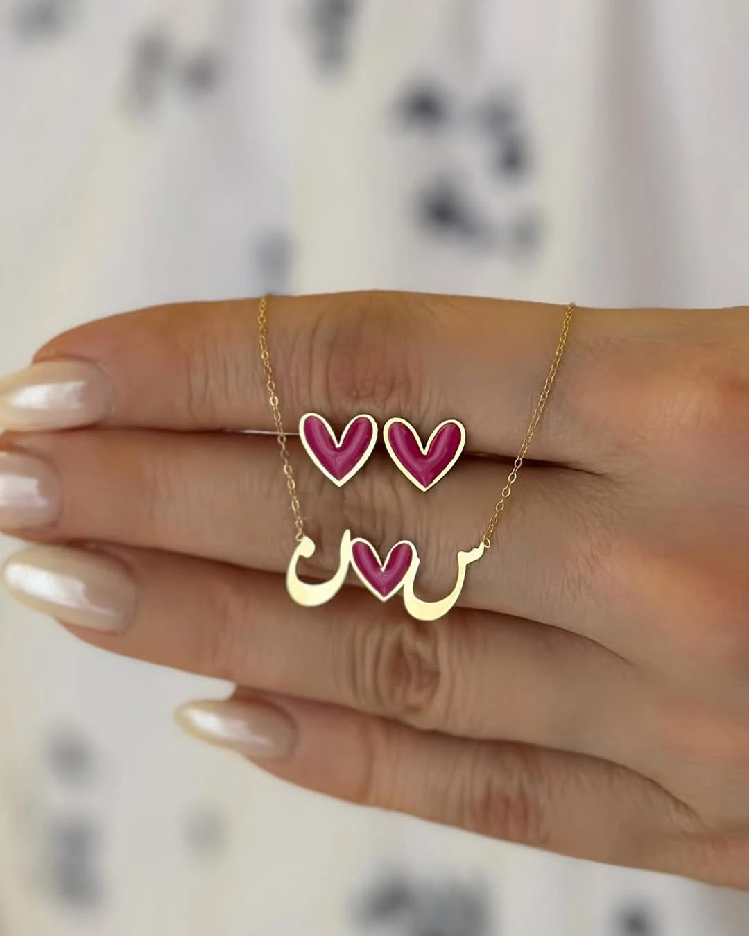 Heart and Letter Necklace and Earrings