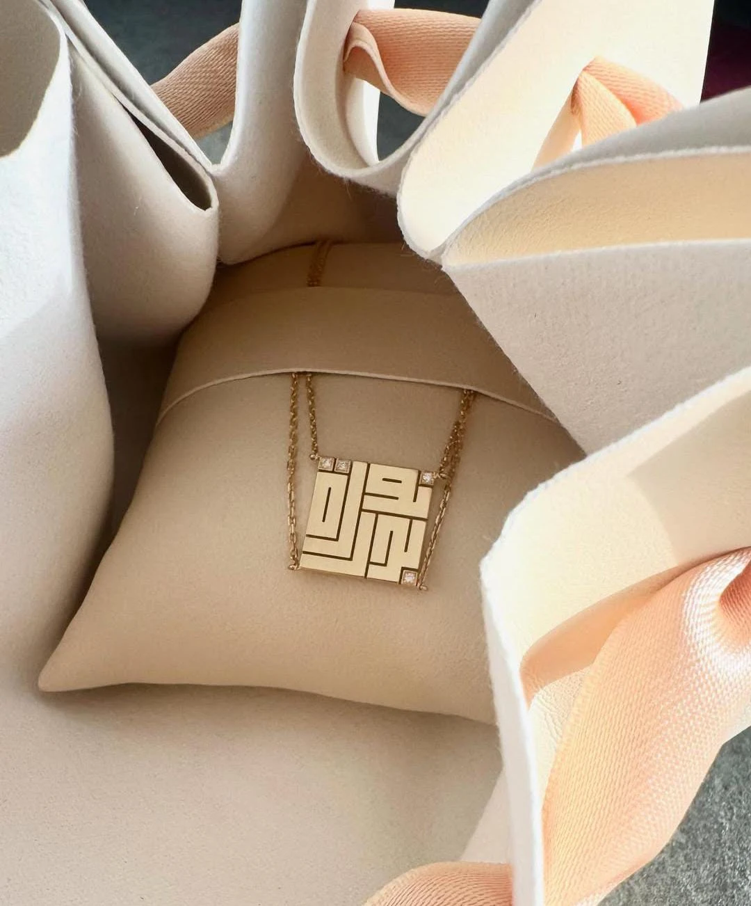 Kufic Name Necklace